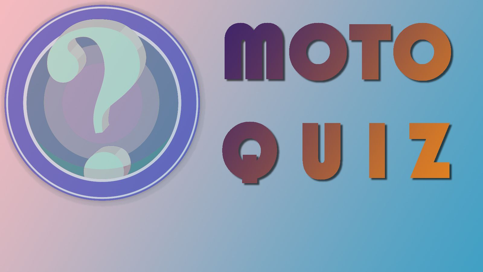 Για να δούμε πόσα γνωρίζετε...